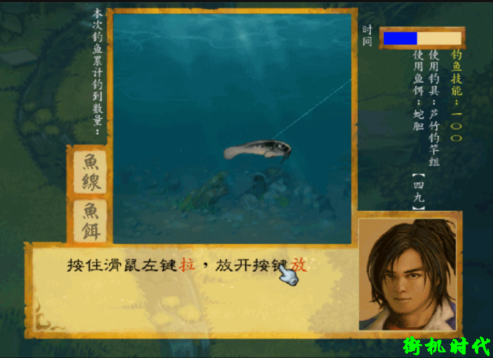 《武林群侠传》必须自己触发各种事件,而且还要能把把稳赢才能越来越