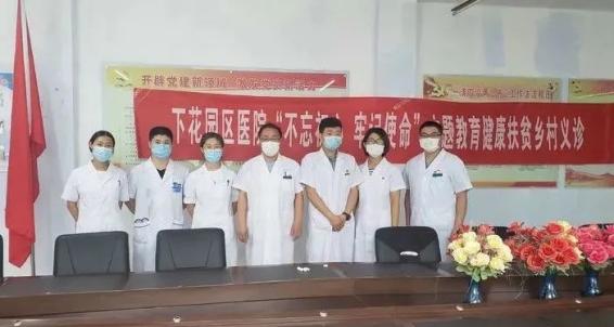 关于北京302医院、通州区贩子挂号,确实能挂到号!的信息