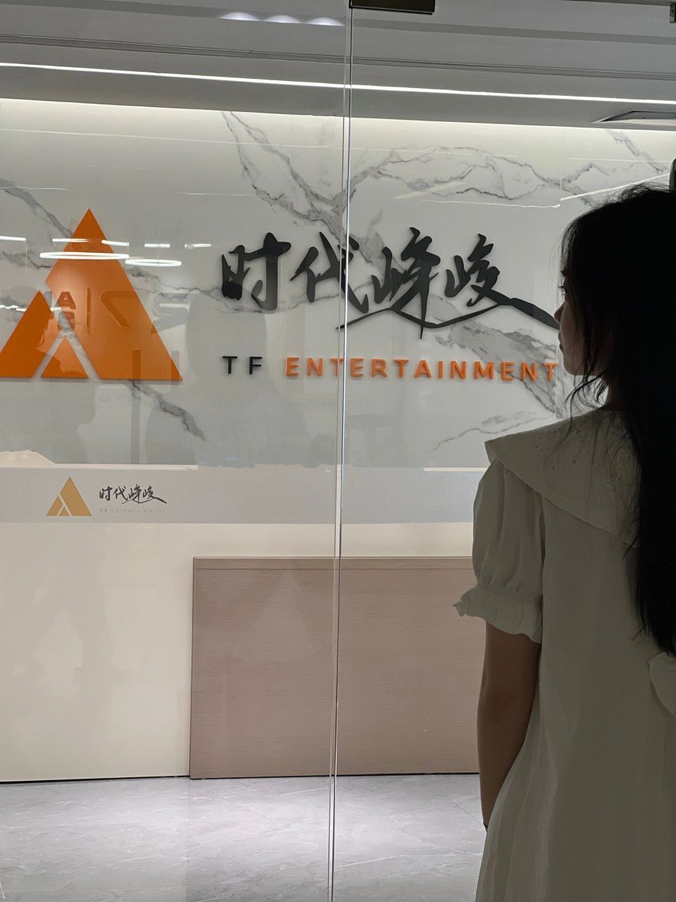 【北京】时代峰峻打卡地址攻略 01地图导航到三里屯soho (朝阳区)