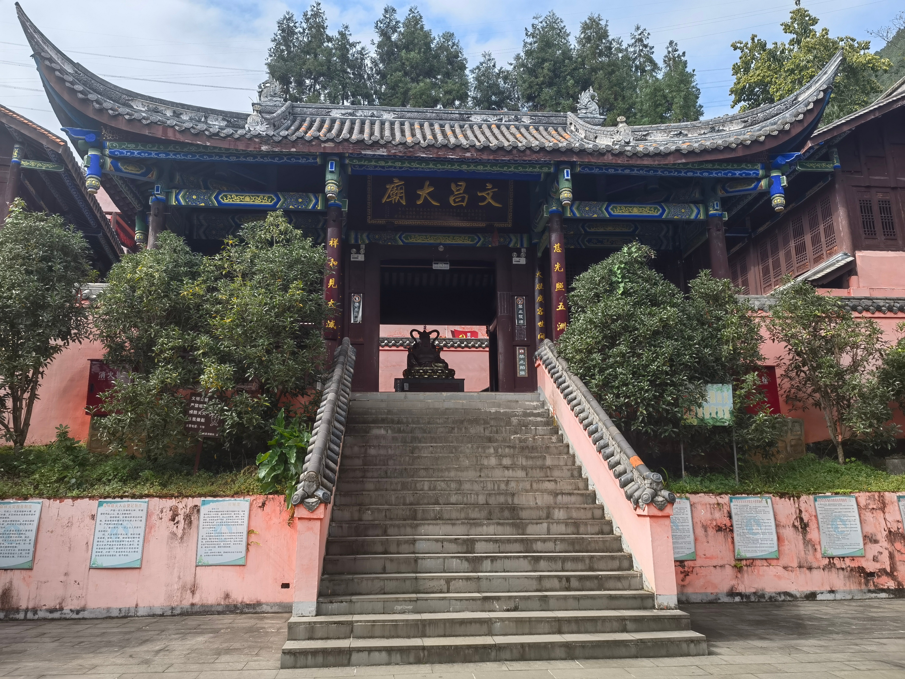 西昌自驾越西(四):县城吃豆花饭,赏玩青山绿水的"文昌故里"