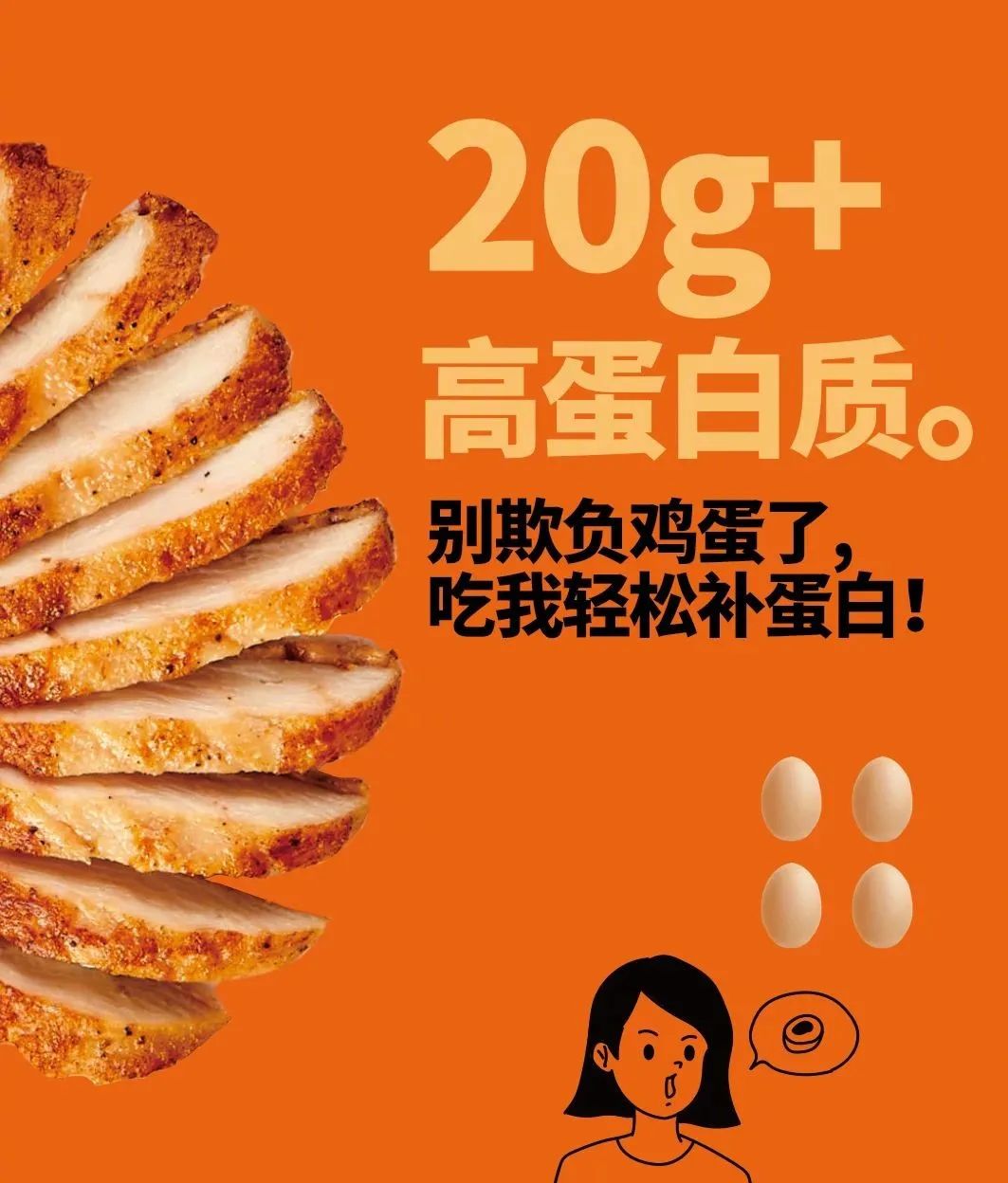 肯德基卖螺蛳粉了,这包装真够"开封菜"的,把网友看呆