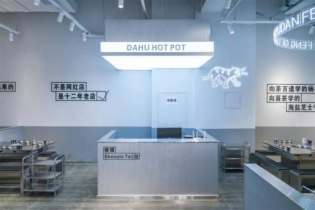 宁夏首店!大虎老火锅悠阅城有了!