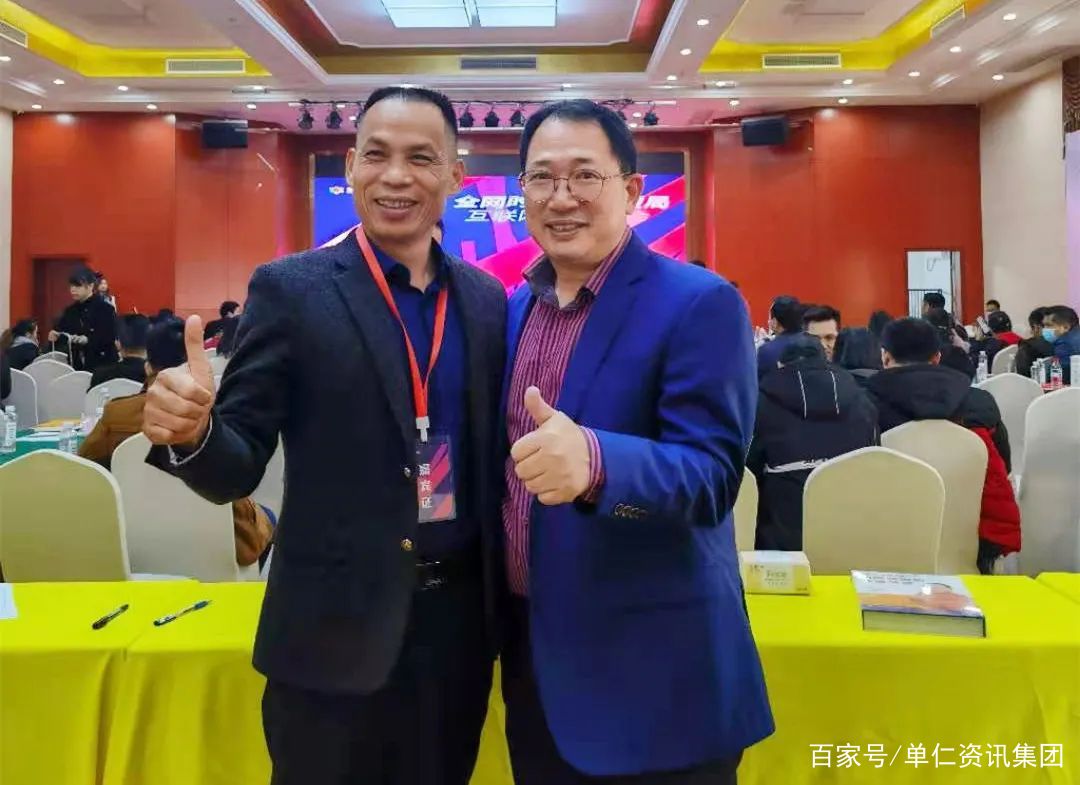 单仁资讯销售好做吗(单仁资讯的招聘要求高吗)