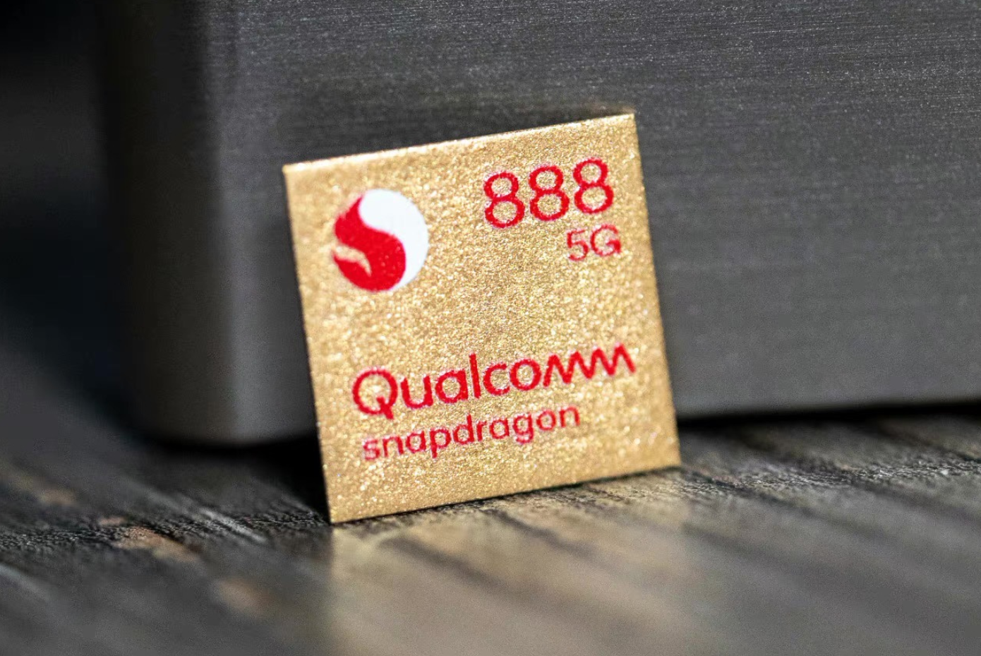 骁龙888是雷军起的名？本人亲自回应了，小米11即将首发！