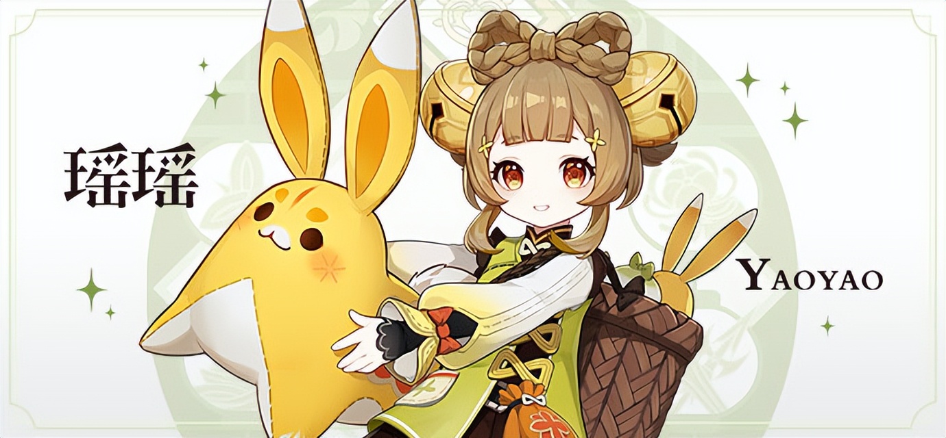 原神:瑶瑶详细技能信息,双技能都有治疗,开大招边跑边跳扔萝卜