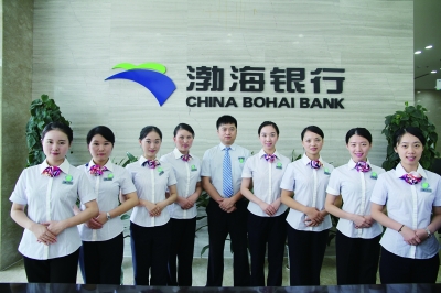 渤海银行28亿存款"不翼而飞",背后竟是假公章"惹"的祸