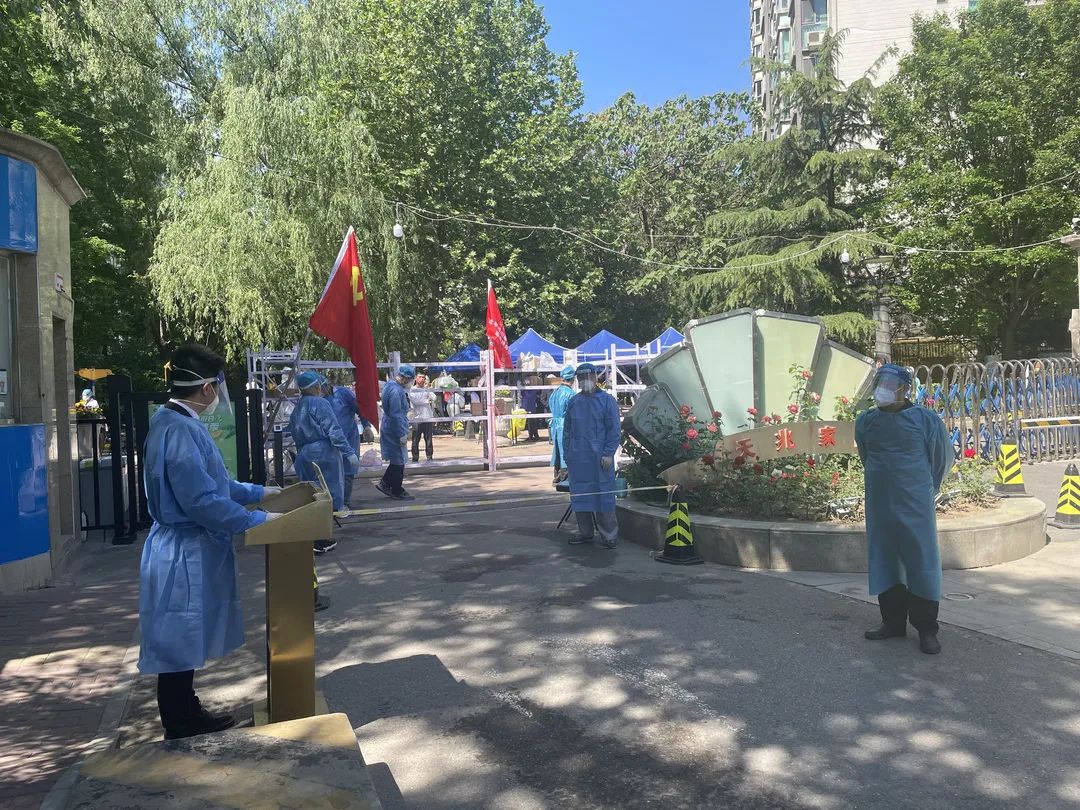 现场!探访北太平庄街道管控区,买菜,就医……居民生活这样保障