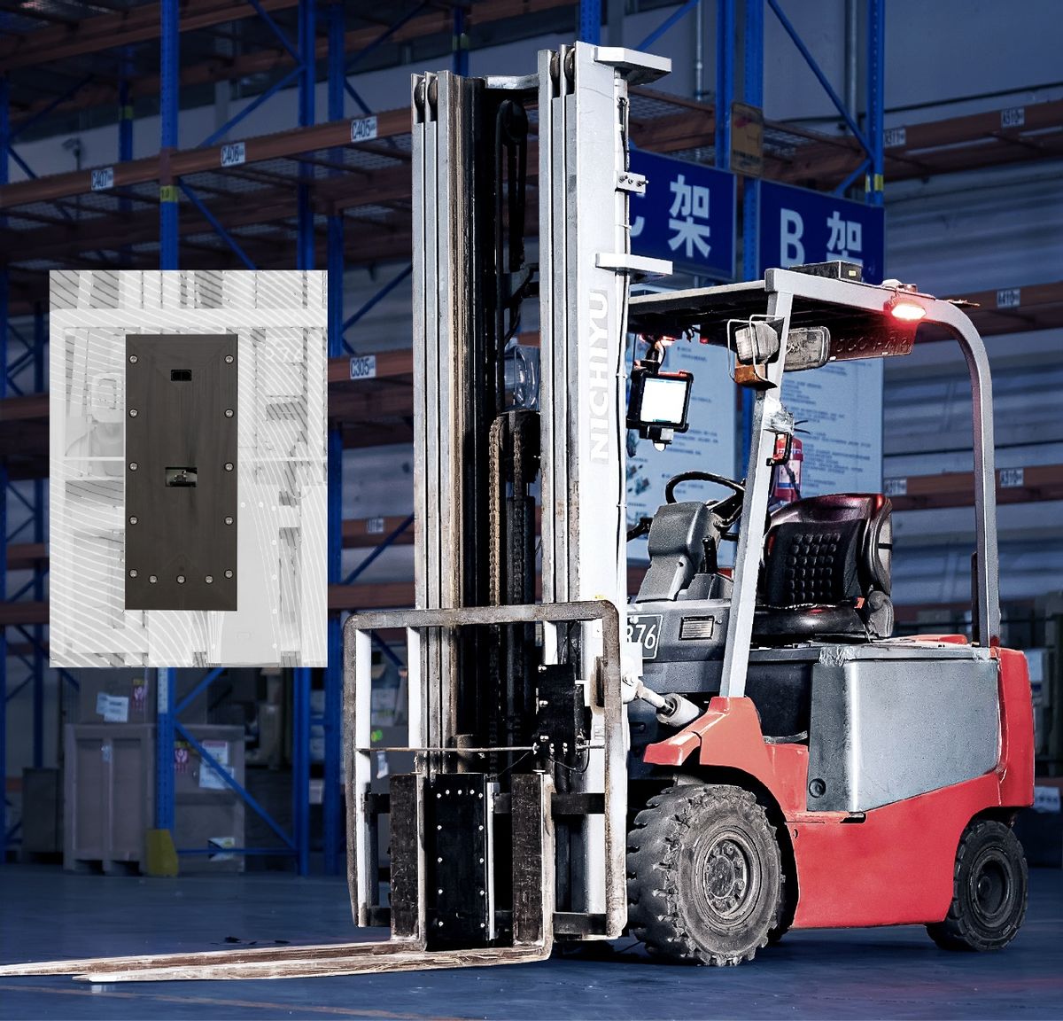 神州数码推出rfid叉车套件,助力企业仓储库房自动化转型升级