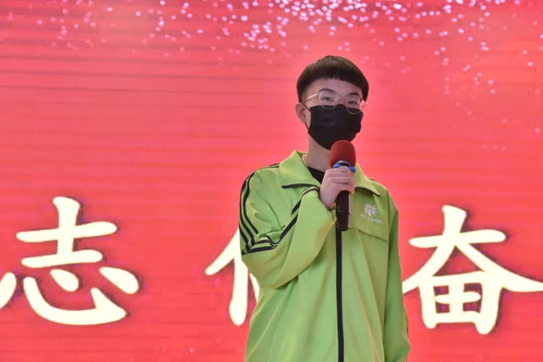 张北德智中学(高中学校)高一年级"立鸿鹄志 做奋斗者 "学习会圆满落幕