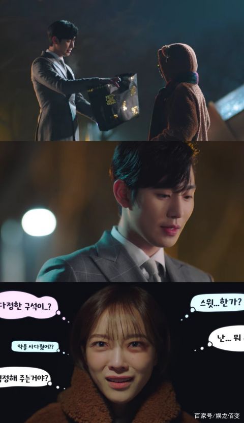 《社内相亲》《正片》在线完整免费观看(完整加长版)【1080P蓝光】中字已更新 - 小轻秀场