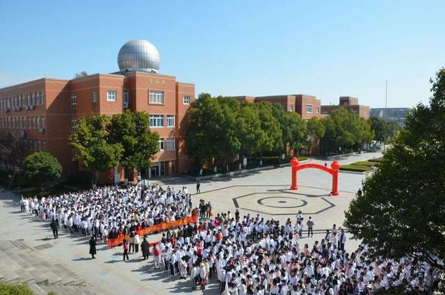 台州市第一中学高三百日冲刺誓师大会隆重举行