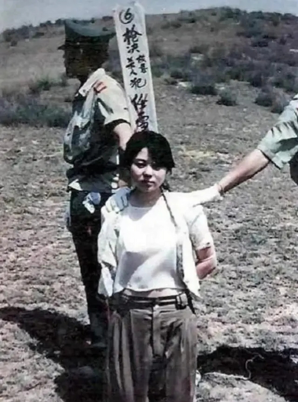 1993年,河南一位年轻貌美因杀人罪被执行枪决.
