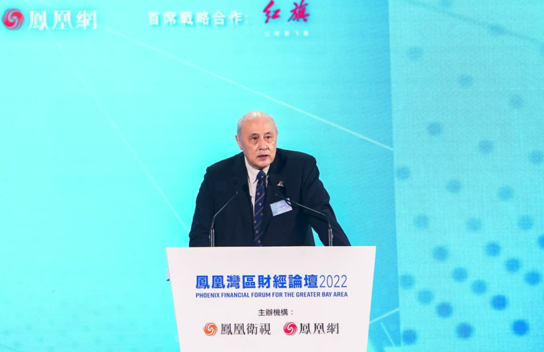 梁定邦:全球经济已从单边美国主导的体系 进入多边的局面