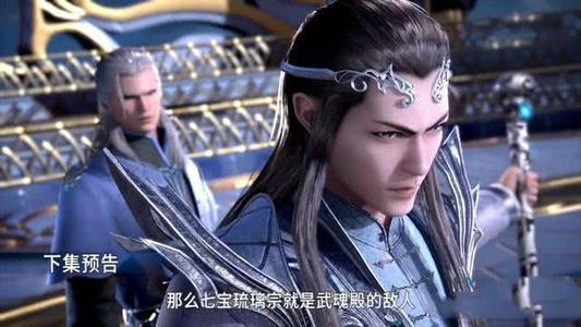 唐三的父亲霸气,荣荣的父亲儒雅,看到她的父亲,比比东不亏