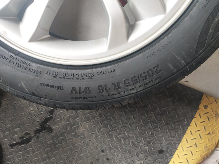 轮胎205/55r16是什么意思呢?