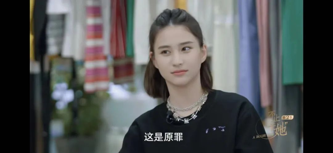 何超莲说有钱是原罪选择太多的人生注定要走下坡路