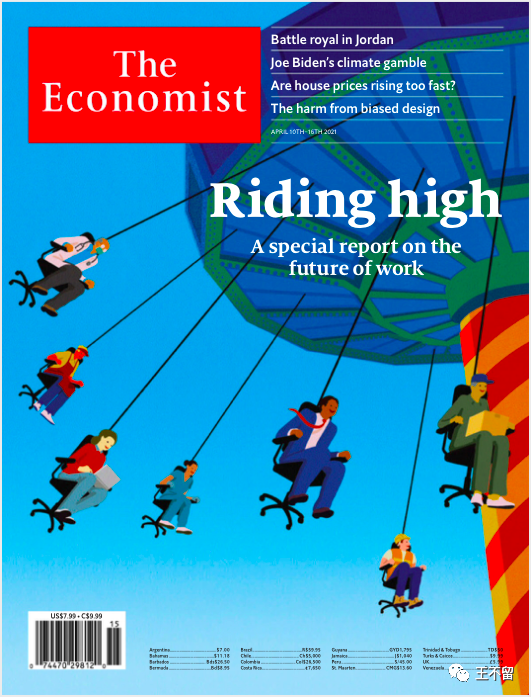 《经济学人》2021年4月刊封面漫画背后的故事