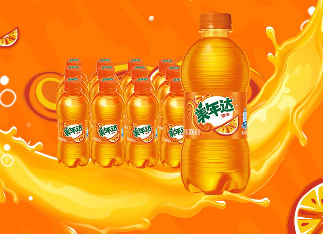 芬达和美年达哪个好喝 芬达和美年达的区别