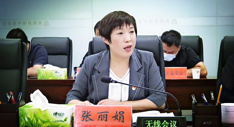 魏险峰到我县调研指导市十四运会赛事组织及开幕式筹备工作
