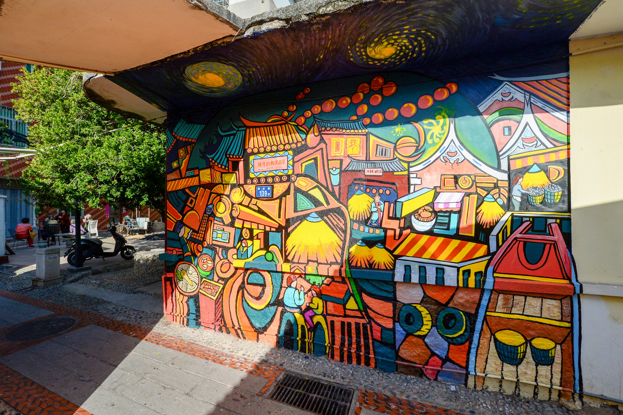 两岸佳作都在这里,12月10日,到厦门集美大社揭晓创意涂鸦大奖