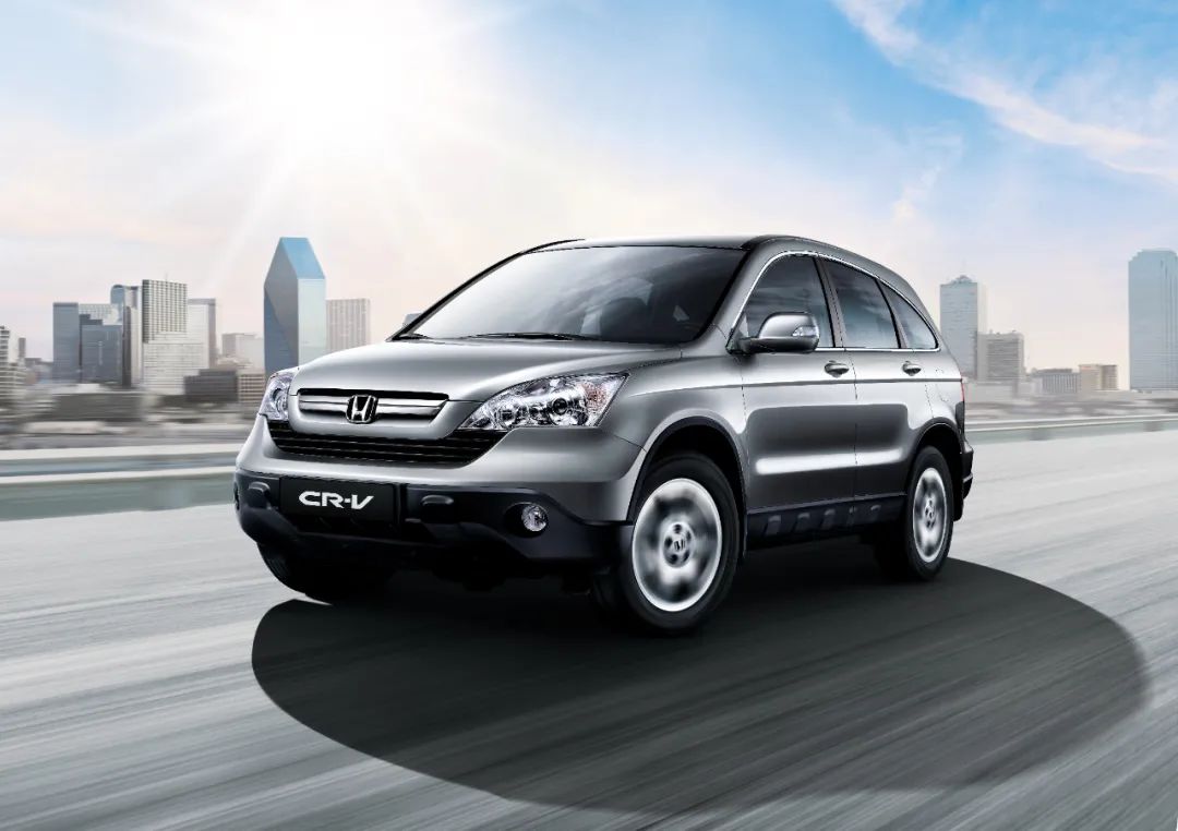 第三代CR-V