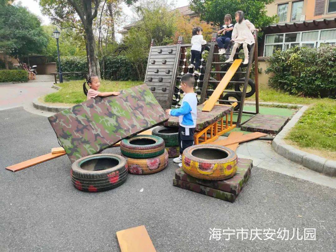 趣玩户外 释放童心|海宁庆安幼儿园游戏故事