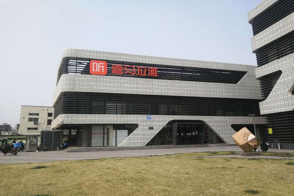 梦秀欢乐广场-北京梦秀欢乐广场欢迎您!