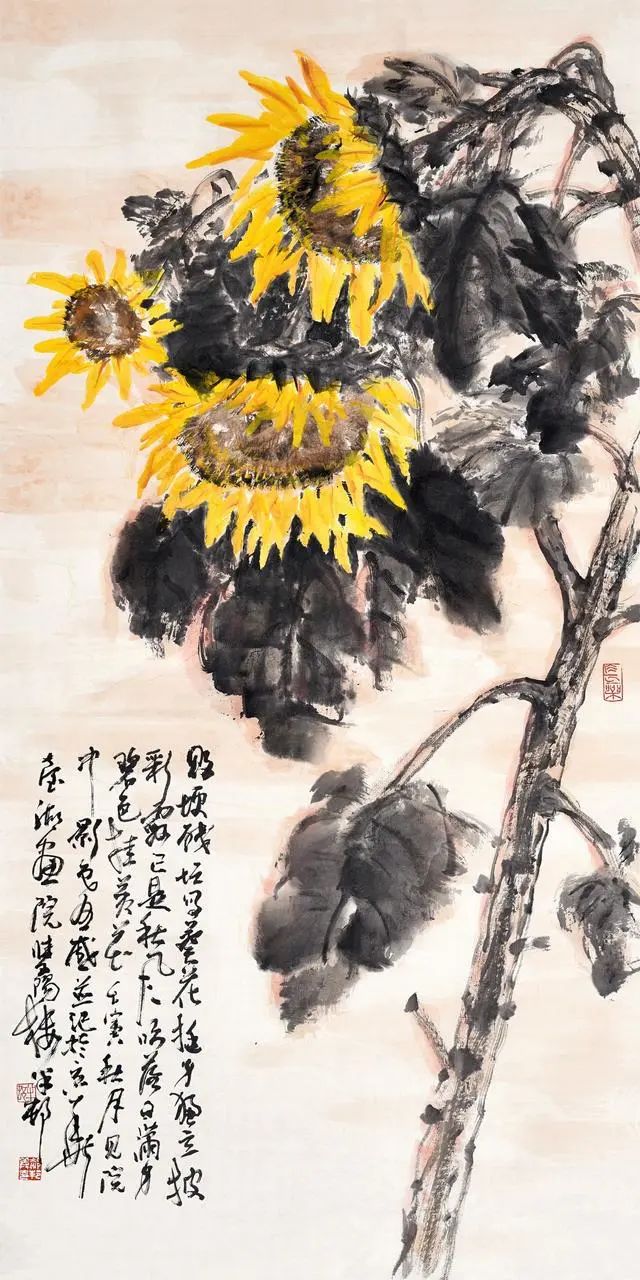 郝邦义花鸟画作品价格图片