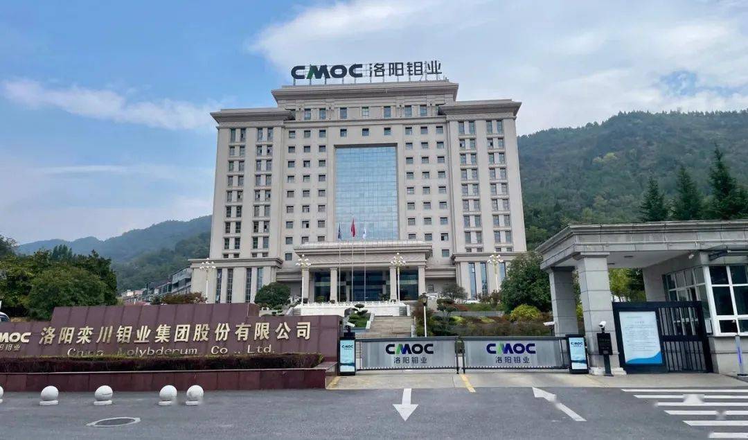 2023河南百强企业前10,门槛600亿,郑州4家,平顶山2家,洛阳1家