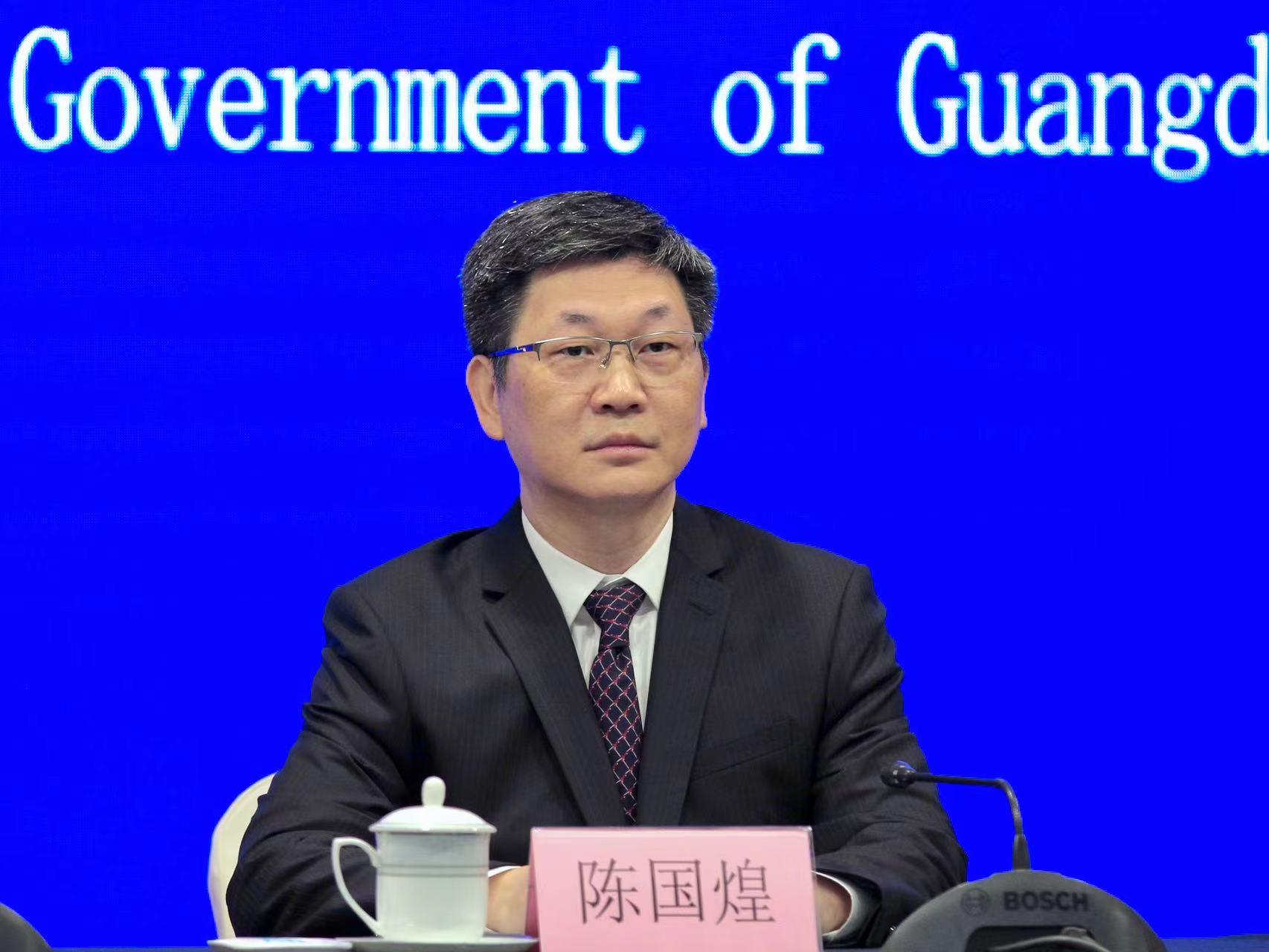 陈国煌:广东省财政重点支持产业有序向粤东西北等地区转移