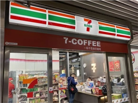 国外一家连锁便利店超市即将布局德州