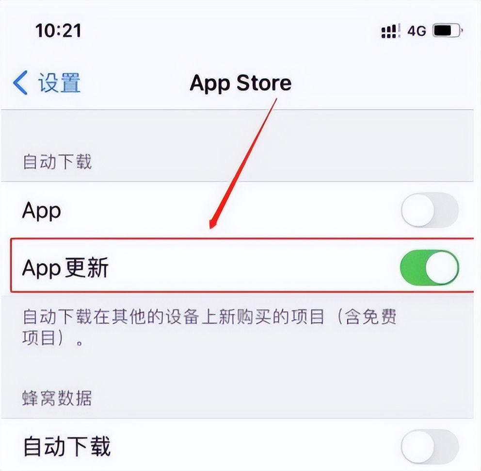临时手机号app下载免费软件安全吗苹果版的简单介绍 临时手机号app下载免费软件安全吗苹果版的简单介绍