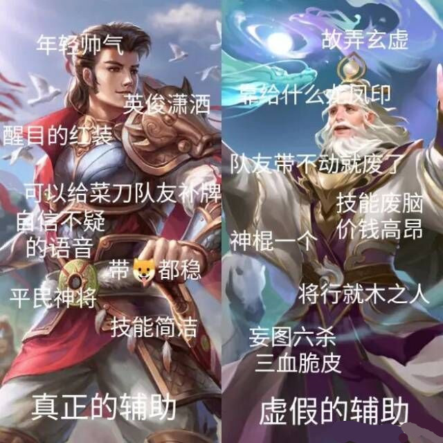比华雄还让人绝望,三国杀最搞心态的武将非马神莫属