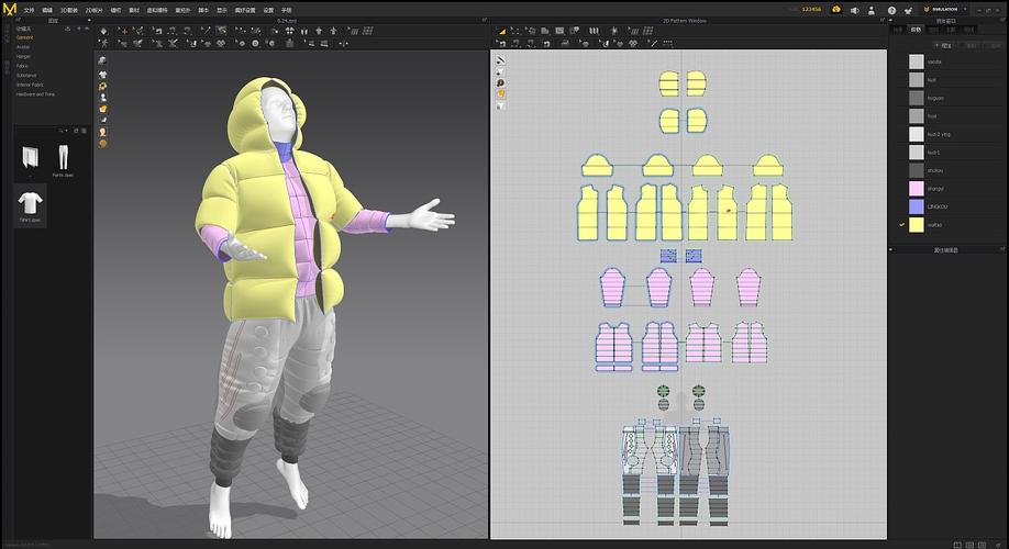 marvelous designer7 三维服装设计软件下载与安装教程