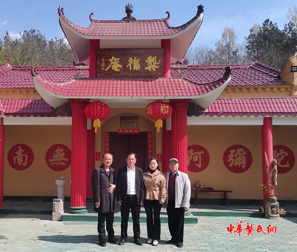 湖北省龚氏会长龚小平在罗田县开展宗亲联谊工作