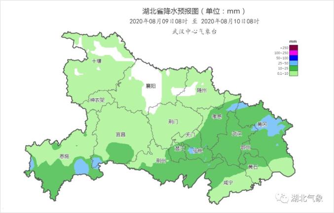 荆州天气预警图片