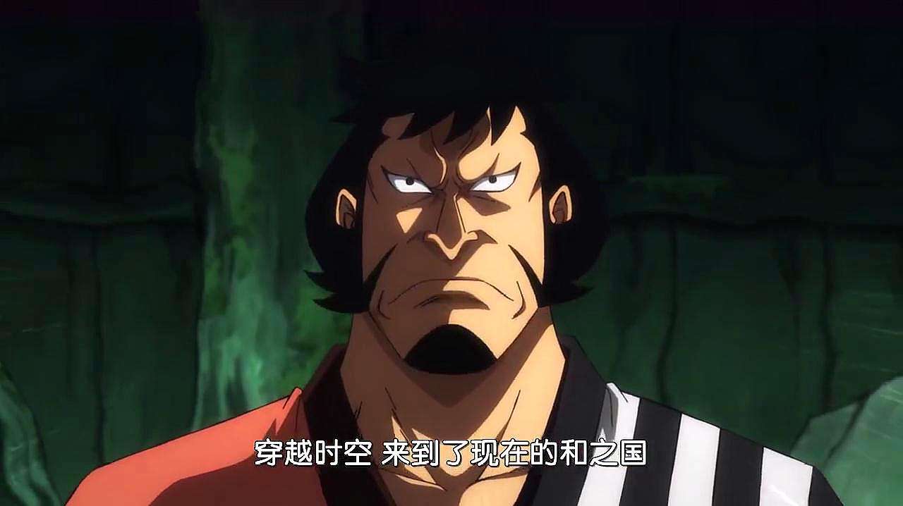 勘十郎的真实身份是什么?都怪黑炭大蛇!