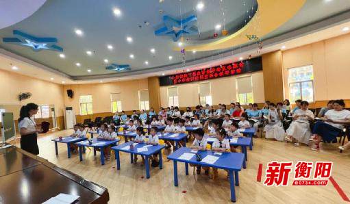 衡山县新世纪实验幼儿园开展"小学老师进课堂"联合教研活动