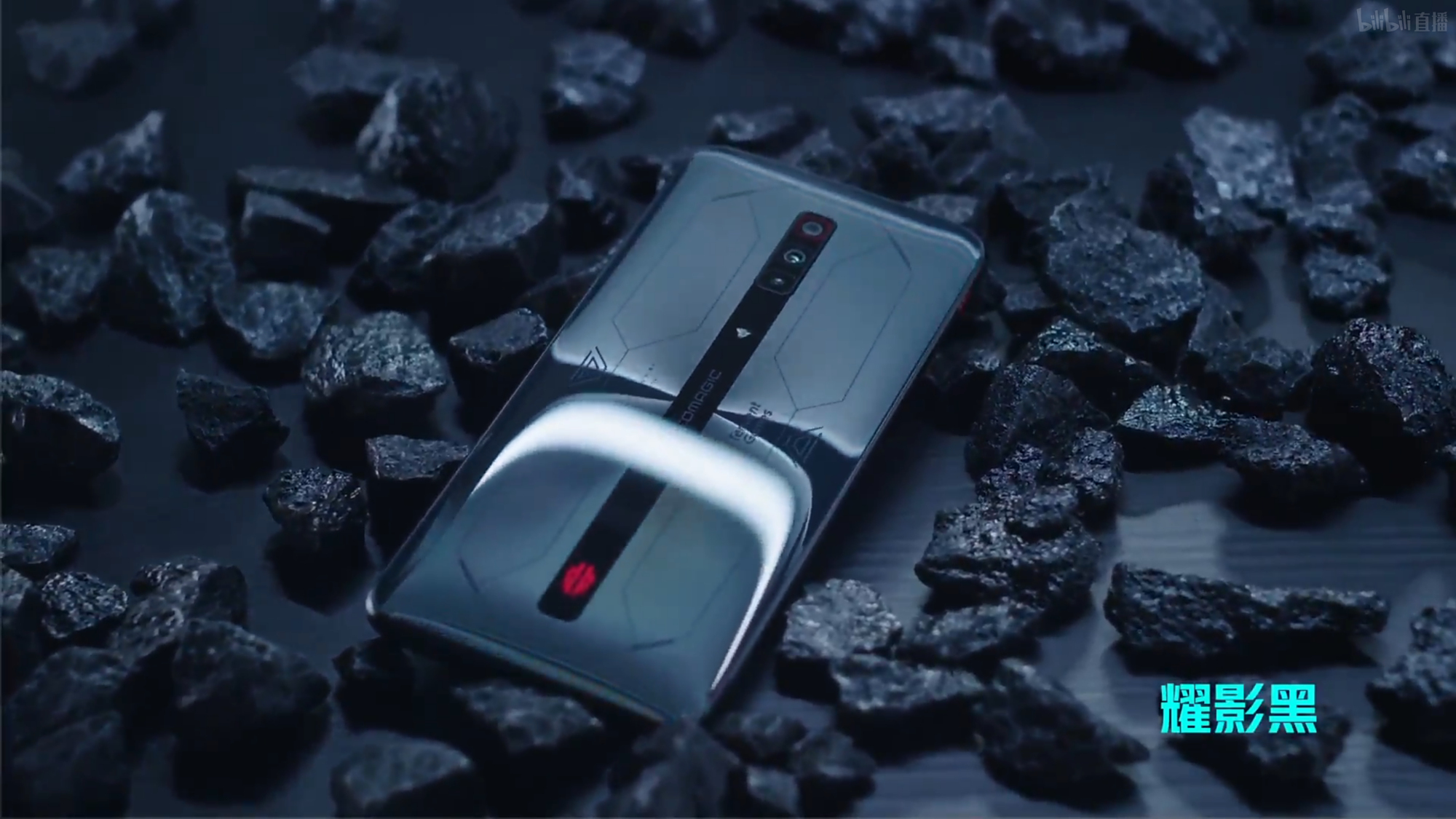 3999元起!红魔6s pro正式发布:性能,充电拉满