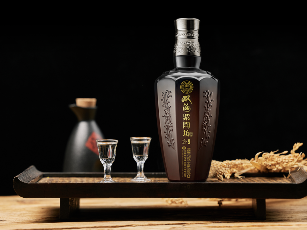 双沟紫陶坊 招客待友好选择