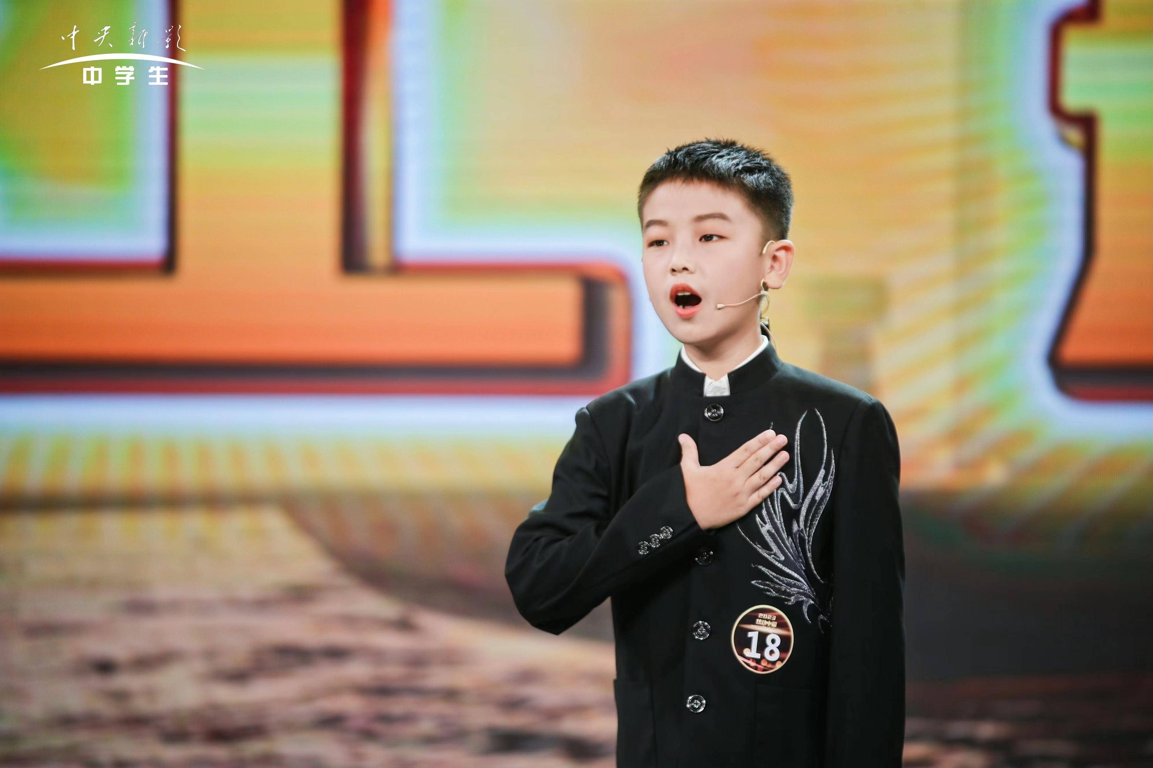 快讯,2023《炫动中国》第四届少儿主持人总决赛圆满闭幕!