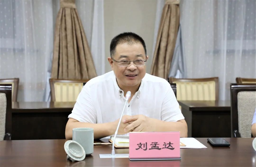 唐学兵院长以普通党员身份参加党史学习教育专题组织生活会