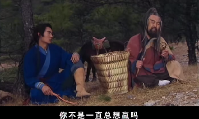 狼侠二:帅天行与蓝玉日久生情,文达偶遇木蓉,一见倾心