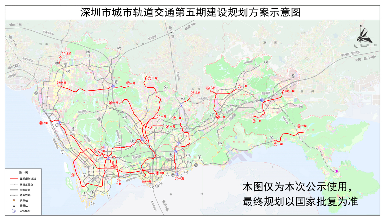 深圳地铁五期规划龙华成最大赢家?