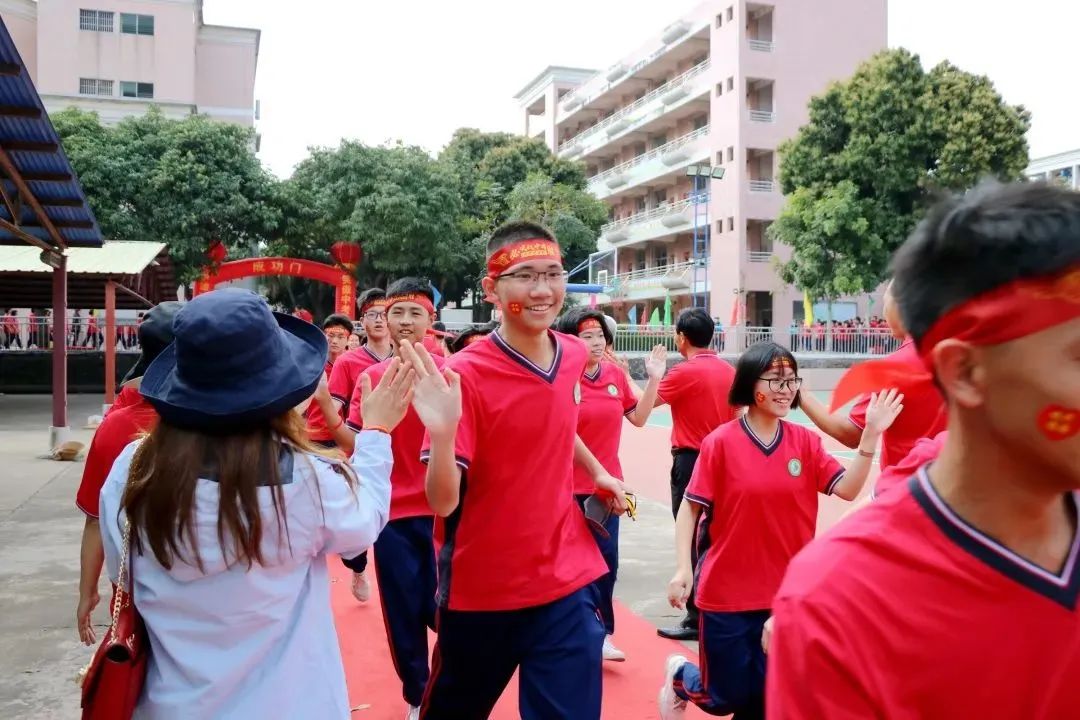 百日竞渡 笃力前行|丹灶镇初级中学2022届初三中考百日誓师大会