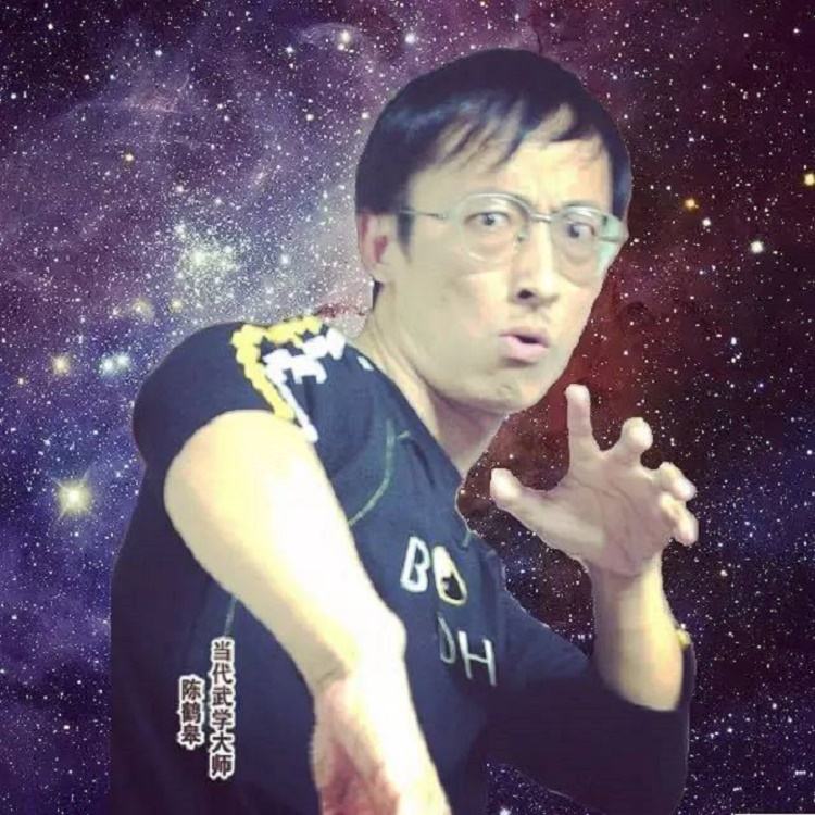 陈鹤皋的疯狗拳真能实战?能不能打得过专业搏击选手?