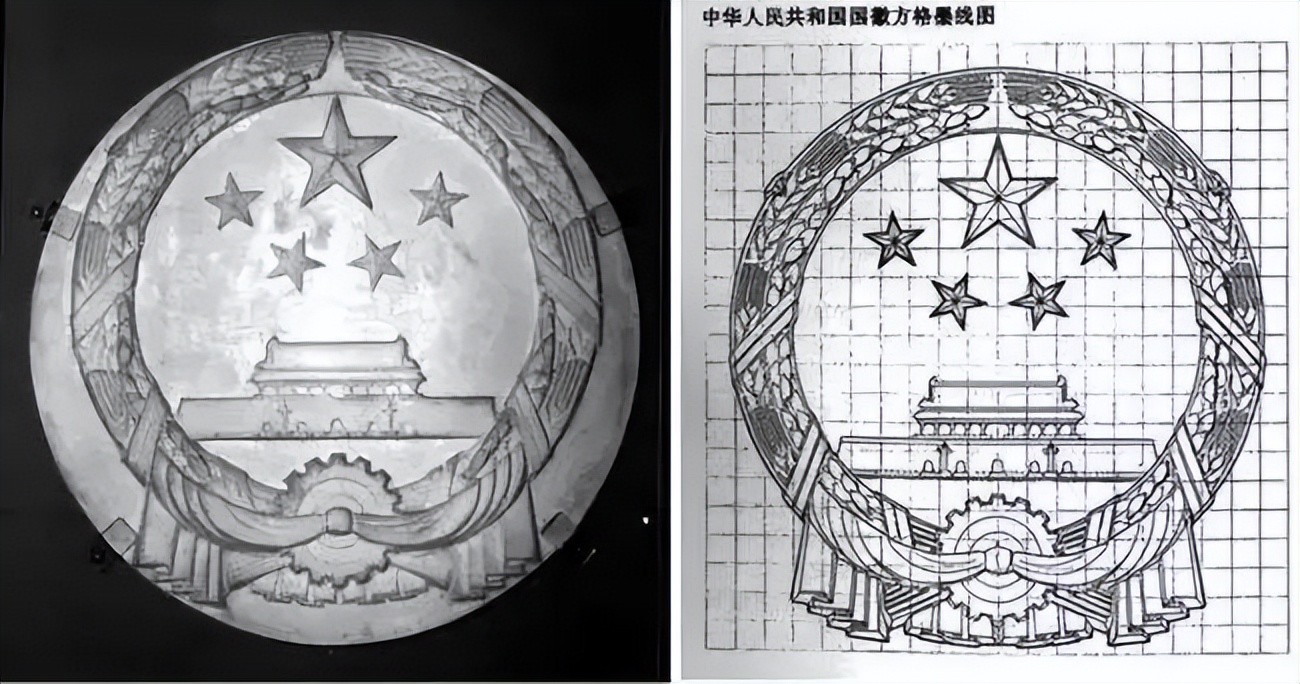 国徽设计过程图片