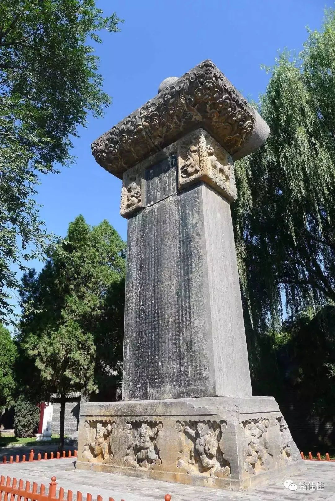 唐朝-小品-河南三唐碑