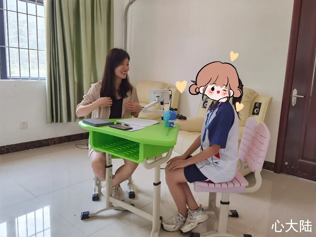心大陆与清远市清新区第四中学携手共进,数字化心理助力学生成长