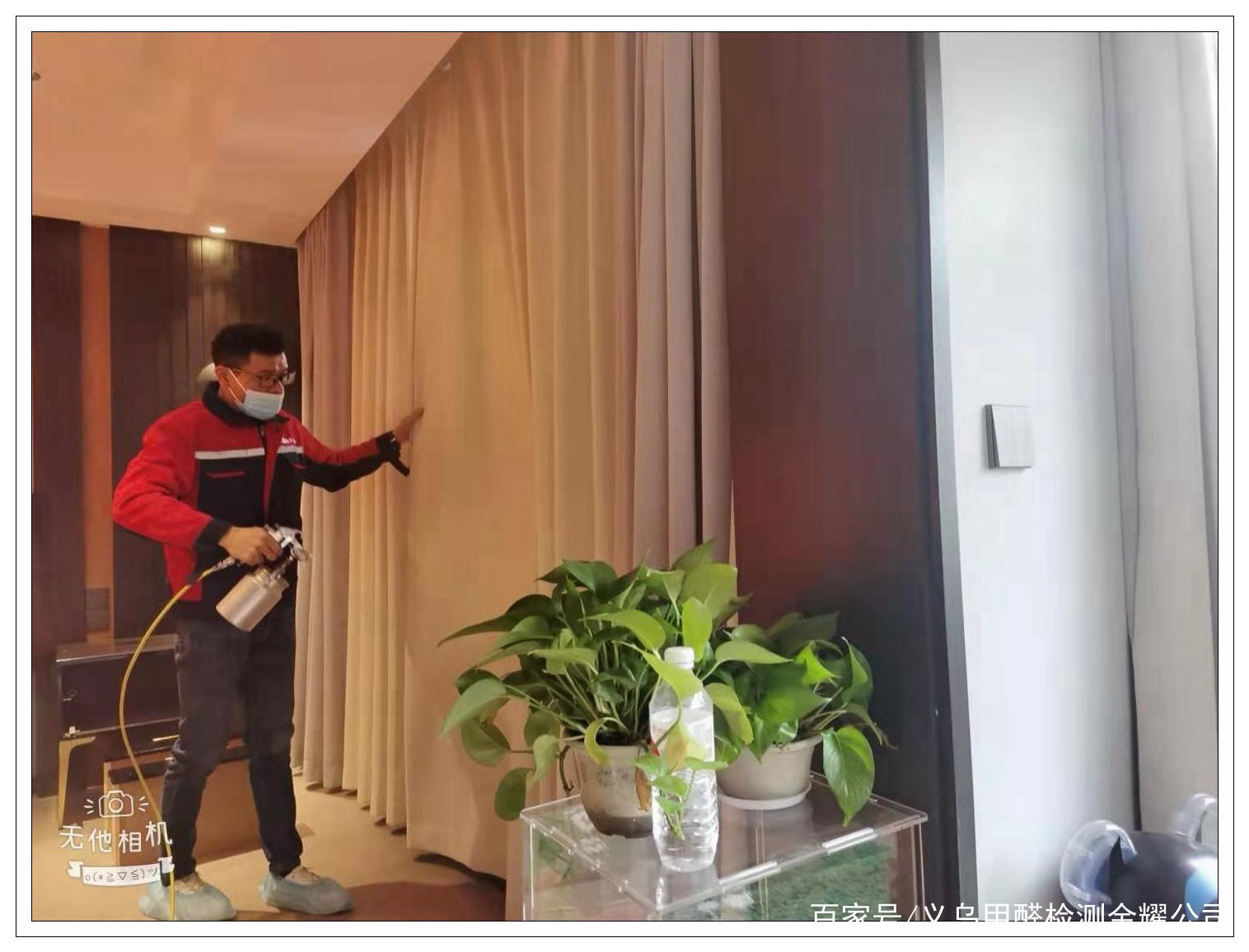 甲醛检测上门服务电话 _装修后如何除甲醛